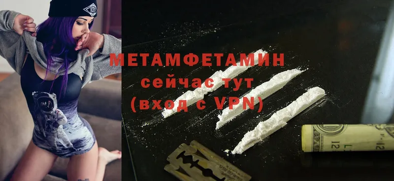 Где можно купить наркотики Покачи Галлюциногенные грибы  СК  МЕФ  АМФ  Cocaine  Конопля 