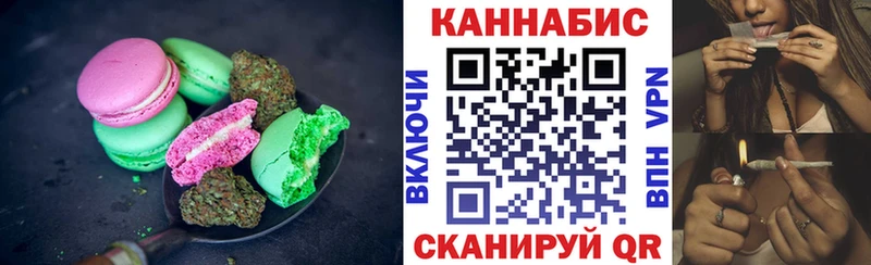 blacksprut сайт  Покачи  Еда ТГК конопля  сколько стоит 