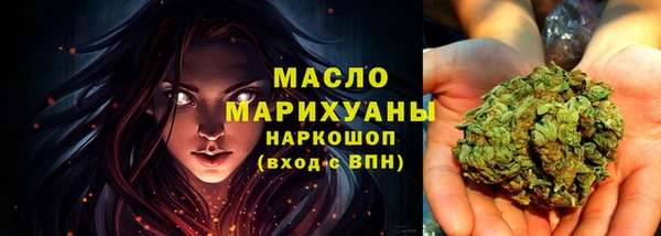 a pvp Новозыбков