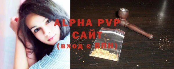кокаин VHQ Няндома