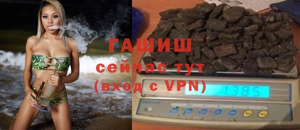 кокаин VHQ Няндома