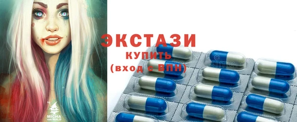 соль курить ск Нязепетровск