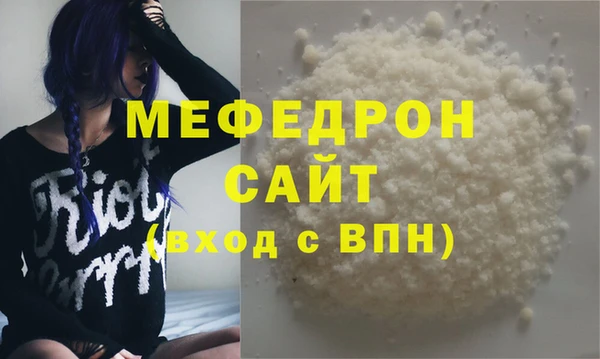a pvp Новозыбков