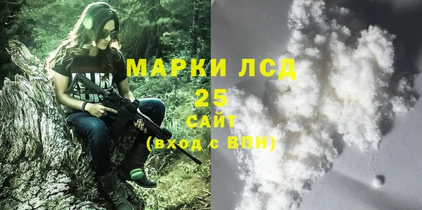 метадон Нягань