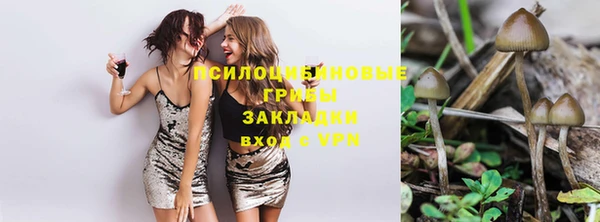 кокаин VHQ Няндома