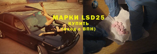 кокаин VHQ Няндома