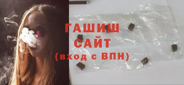 a pvp Новозыбков
