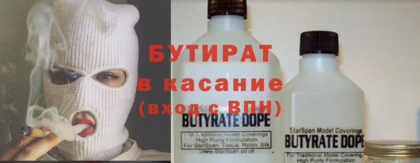 a pvp Новозыбков