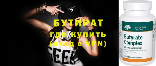 a pvp Новозыбков