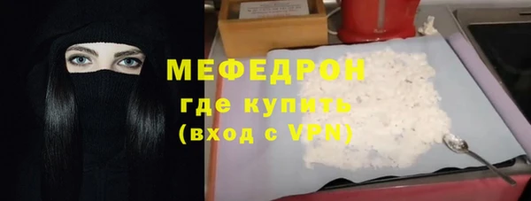 кокаин VHQ Няндома