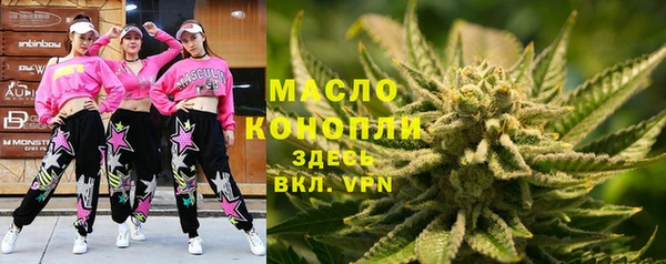 метадон Нягань
