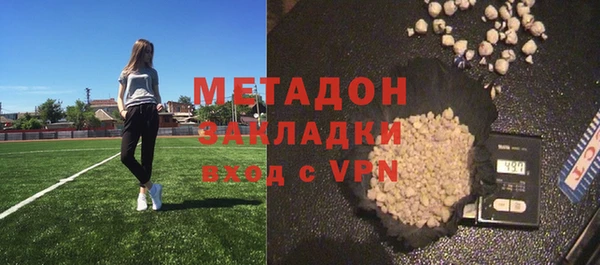 a pvp Новозыбков