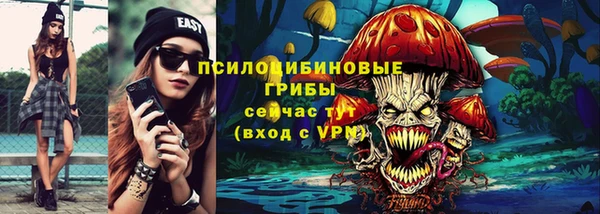 кокаин VHQ Няндома