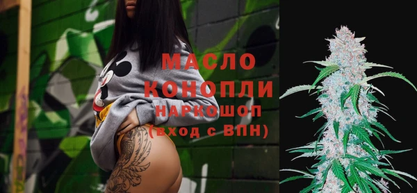 метадон Нягань