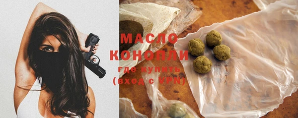 кокаин VHQ Няндома