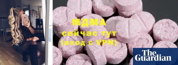 a pvp Новозыбков