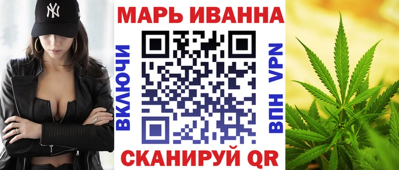 купить наркоту  Покачи  Конопля Amnesia 
